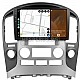 HYUNDAI H1, STAREX - 9" МУЛТИМЕДИЯ / Навигация android 16 климатроник