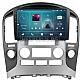 HYUNDAI H1, STAREX - 9" МУЛТИМЕДИЯ / Навигация android 16 климатроник