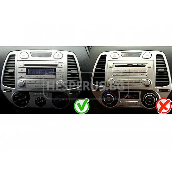 HYUNDAI I20 - 9" МУЛТИМЕДИЯ / Навигация android 16