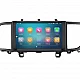 HYUNDAI GENESIS - 9" МУЛТИМЕДИЯ / Навигация android 16