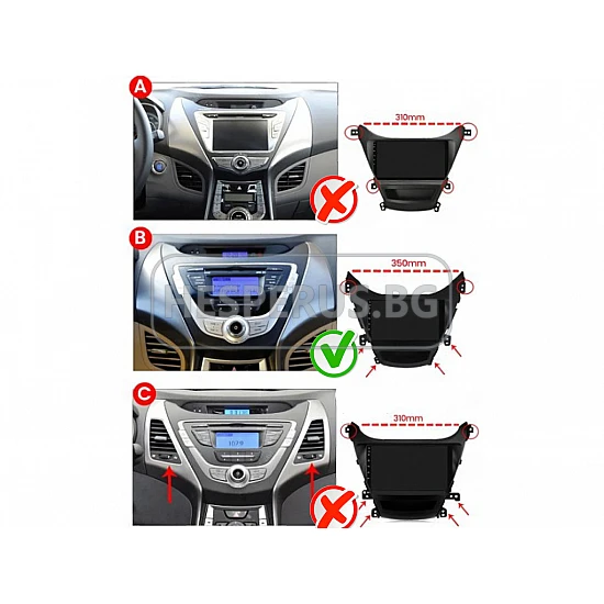 HYUNDAI ELANTRA - 9" МУЛТИМЕДИЯ / Навигация android 16