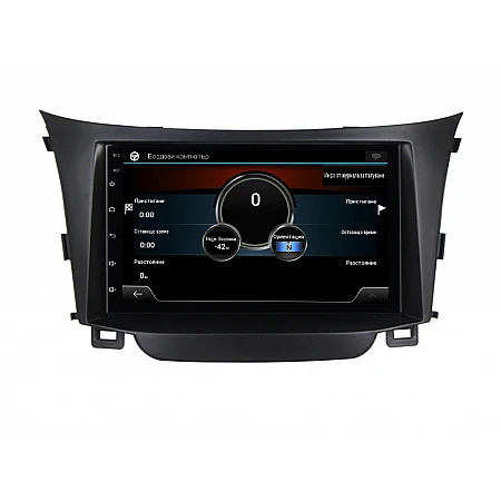 HYUNDAI I30 - 7" МУЛТИМЕДИЯ / Навигация android 16