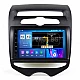HYUNDAI IX20 - 7" МУЛТИМЕДИЯ / Навигация android 16 черна мат