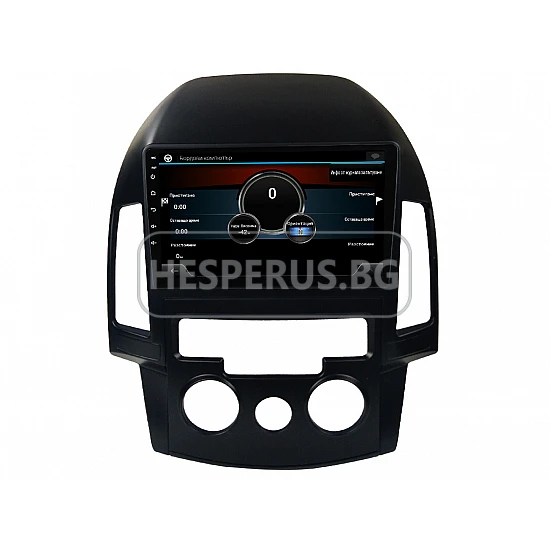 HYUNDAI I30 - 9" МУЛТИМЕДИЯ / Навигация android 16