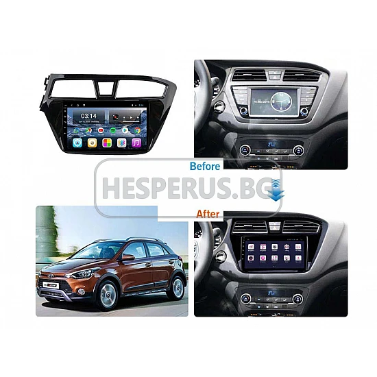 HYUNDAI I20 - 9" МУЛТИМЕДИЯ / Навигация android 16 