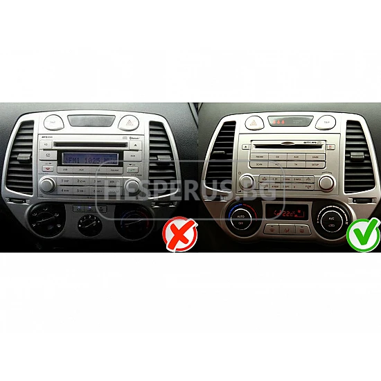 HYUNDAI I20 - 12.3" МУЛТИМЕДИЯ / Навигация android 16