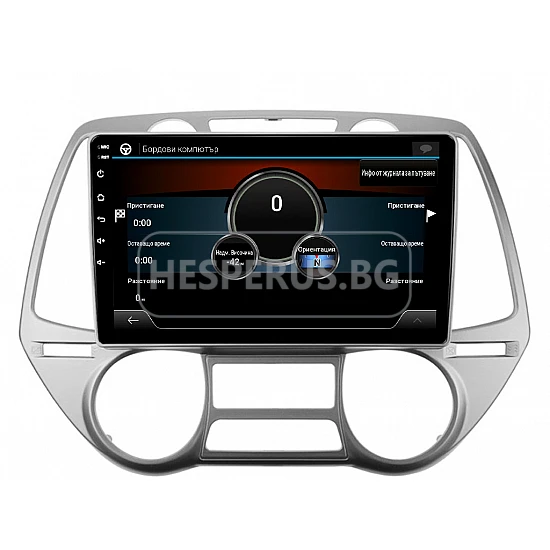 HYUNDAI I20 - 9" МУЛТИМЕДИЯ / Навигация android 16