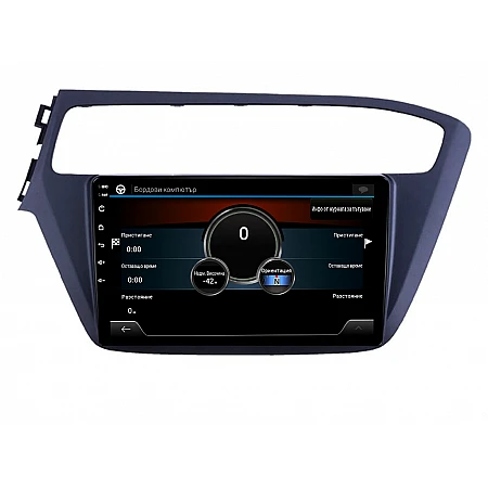 HYUNDAI I20 - 9" МУЛТИМЕДИЯ / Навигация android 16