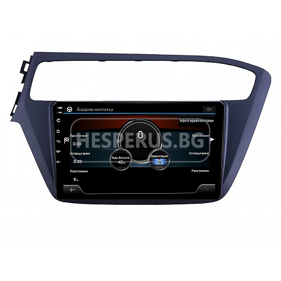 HYUNDAI I20 - 9" МУЛТИМЕДИЯ / Навигация android 16