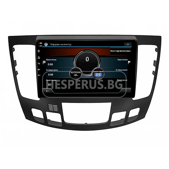 HYUNDAI SONATA - 9" МУЛТИМЕДИЯ / Навигация android 16 климатроник