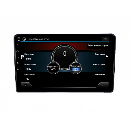 HYUNDAI I40 - 9" МУЛТИМЕДИЯ / Навигация android 16