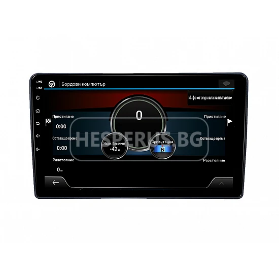 HYUNDAI I40 - 9" МУЛТИМЕДИЯ / Навигация android 16