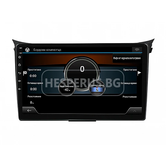 HYUNDAI I30 - 9" МУЛТИМЕДИЯ / Навигация android 16
