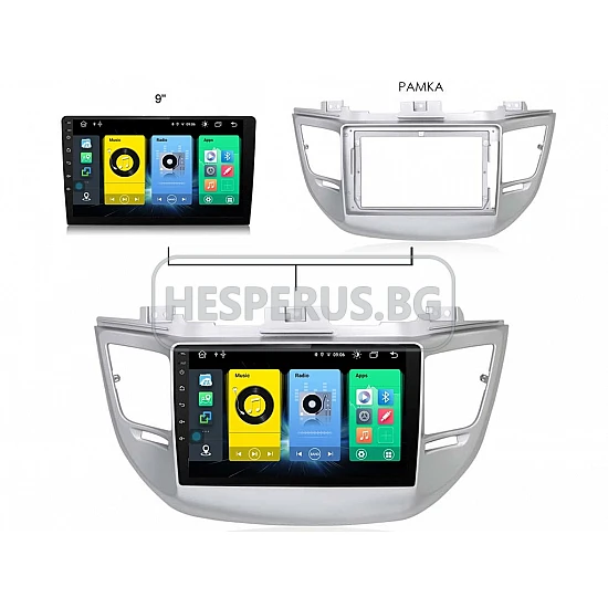 HYUNDAI TUCSON - 9" МУЛТИМЕДИЯ / Навигация android 16