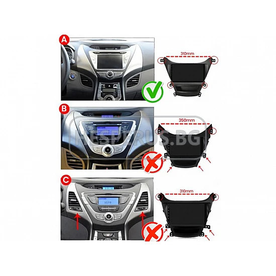 HYUNDAI ELANTRA - 9" МУЛТИМЕДИЯ / Навигация android 16