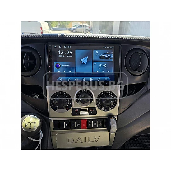 IVECO DAILY - 9" МУЛТИМЕДИЯ / Навигация android 16