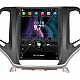 JEEP CHEROKEE - 9.7" МУЛТИМЕДИЯ / Навигация android 16