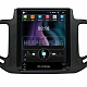 JEEP COMPASS - 9.7" МУЛТИМЕДИЯ / Навигация android 16