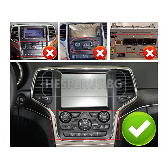 JEEP GRAND CHEROKEE - 9.7" МУЛТИМЕДИЯ / Навигация android 16