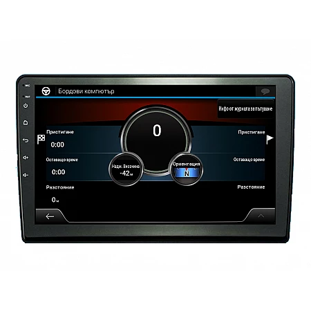 DODGE - 10.1" МУЛТИМЕДИЯ / Навигация android 16