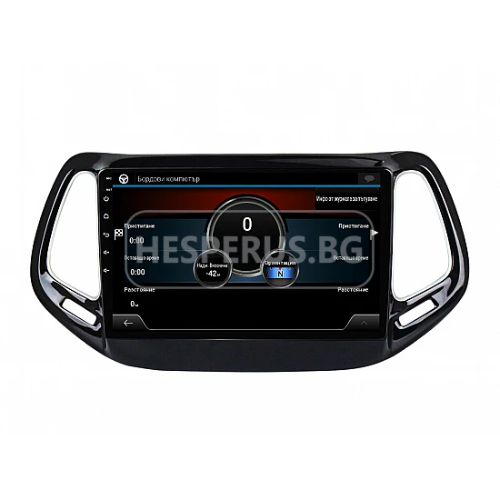 JEEP COMPASS - 10.1" МУЛТИМЕДИЯ / Навигация android 16