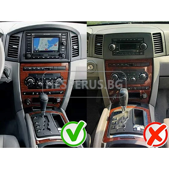 CHRYSLER CRUISER - МУЛТИМЕДИЯ / Навигация android 16