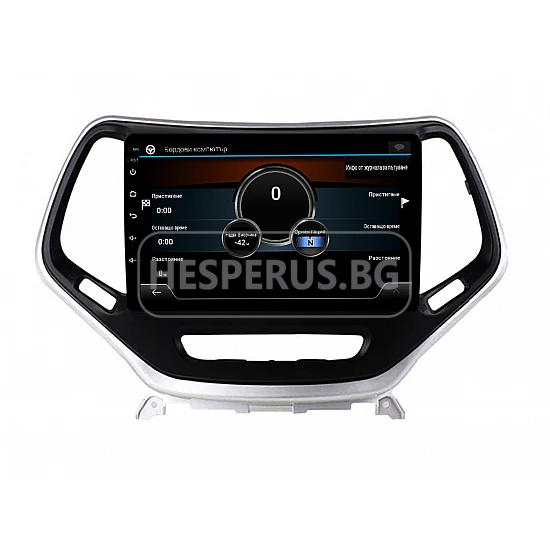 JEEP CHEROKEE - 10" МУЛТИМЕДИЯ / Навигация android 16