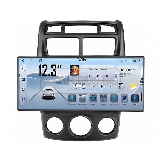 KIA SPORTAGE - 12.3" МУЛТИМЕДИЯ / Навигация android 16