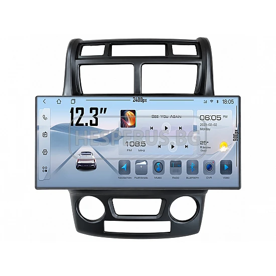 KIA SPORTAGE - 12.3" МУЛТИМЕДИЯ / Навигация android 16