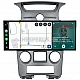 KIA CARENS - 12.3" МУЛТИМЕДИЯ / Навигация android 16