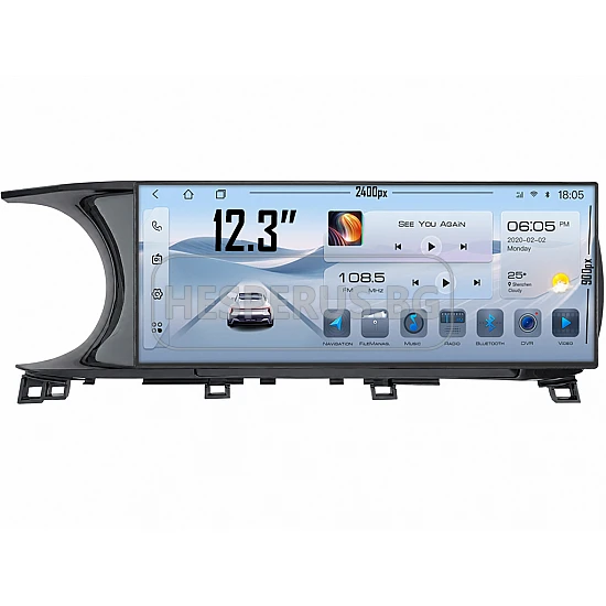 KIA OPTIMA K5 - 12.3" МУЛТИМЕДИЯ / Навигация android 16