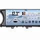 KIA OPTIMA K5 - 12.3" МУЛТИМЕДИЯ / Навигация android 16