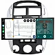 KIA CERATO - 12.3" МУЛТИМЕДИЯ / Навигация android 16