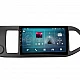 KIA PICANTO, MORNING - 9" МУЛТИМЕДИЯ / Навигация android 16