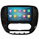 KIA SOUL - 9" МУЛТИМЕДИЯ / Навигация android 16