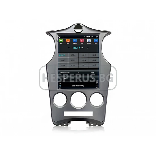 KIA CARENS - 9.7" МУЛТИМЕДИЯ / Навигация android 16