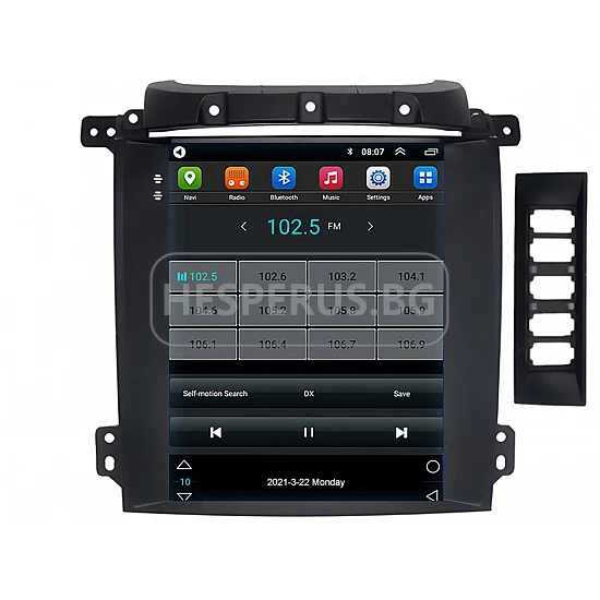 KIA SORENTO - 9.7" МУЛТИМЕДИЯ / Навигация android 16