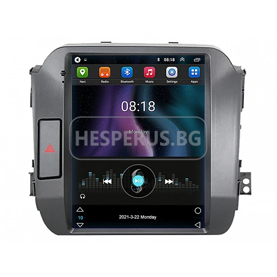 KIA SPORTAGE - 9" МУЛТИМЕДИЯ / Навигация android 16