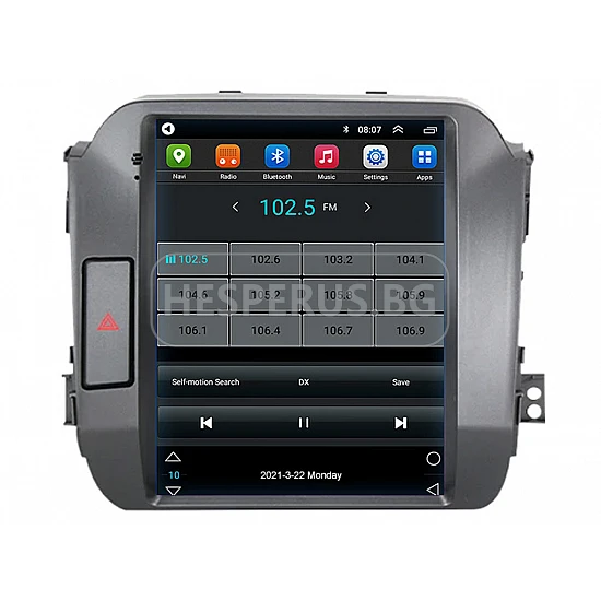 KIA SPORTAGE - 9" МУЛТИМЕДИЯ / Навигация android 16