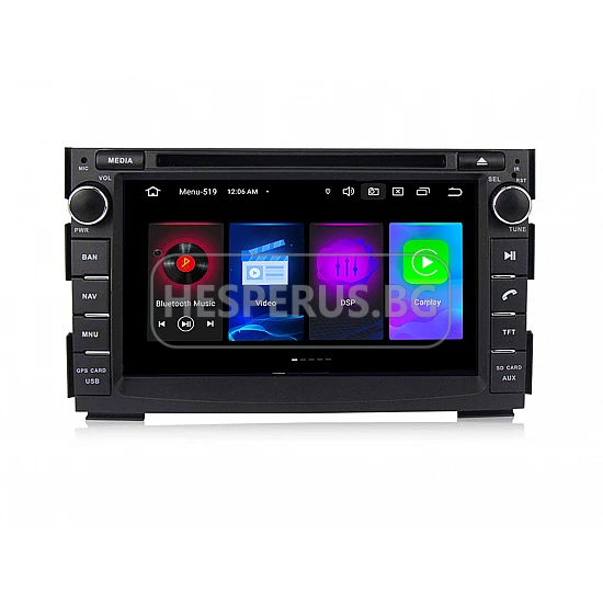 KIA CEED, VENGA - МУЛТИМЕДИЯ / Навигация android 16 DVD CPU:8-CORE + DSP + CARPLAY + SIM