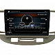 KIA RIO - 9" МУЛТИМЕДИЯ / Навигация android 16