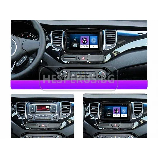 KIA CARENS - 9" МУЛТИМЕДИЯ / Навигация android 16