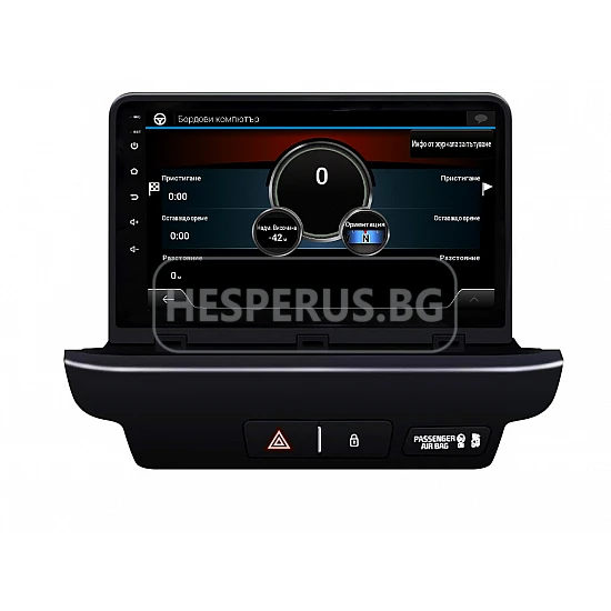 KIA CEED 3 - 9" МУЛТИМЕДИЯ / Навигация android 16