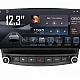 LEXUS  IS  - 12.3" МУЛТИМЕДИЯ / Навигация android 16