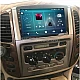 LEXUS  LX 470  - 9" МУЛТИМЕДИЯ / Навигация android 16