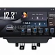 MAZDA 2, CX-3 - 12.3" МУЛТИМЕДИЯ / Навигация android 16