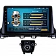 MAZDA 3 - 9" МУЛТИМЕДИЯ / Навигация android 16