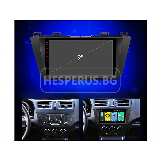 MAZDA 5 - 9" МУЛТИМЕДИЯ / Навигация android 16