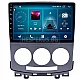 MAZDA 5 - 9" МУЛТИМЕДИЯ / Навигация android 16