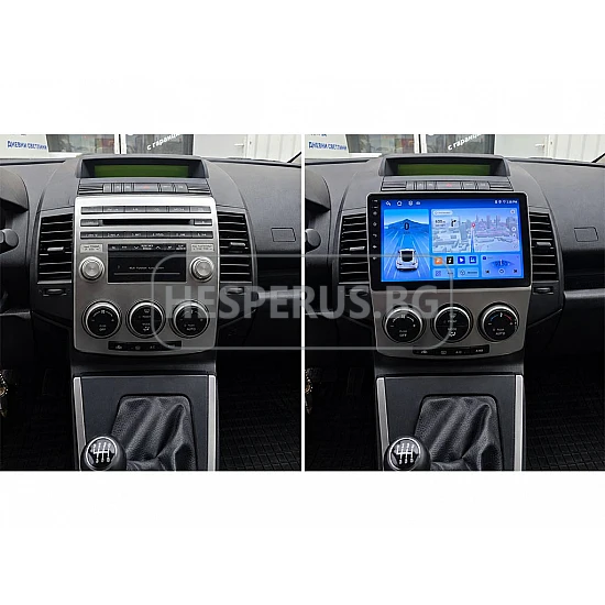 MAZDA 5 - 9" МУЛТИМЕДИЯ / Навигация android 16